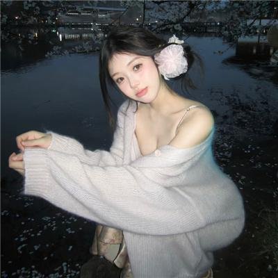 光影流情