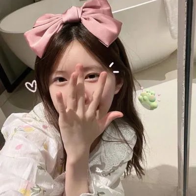 鬼追人